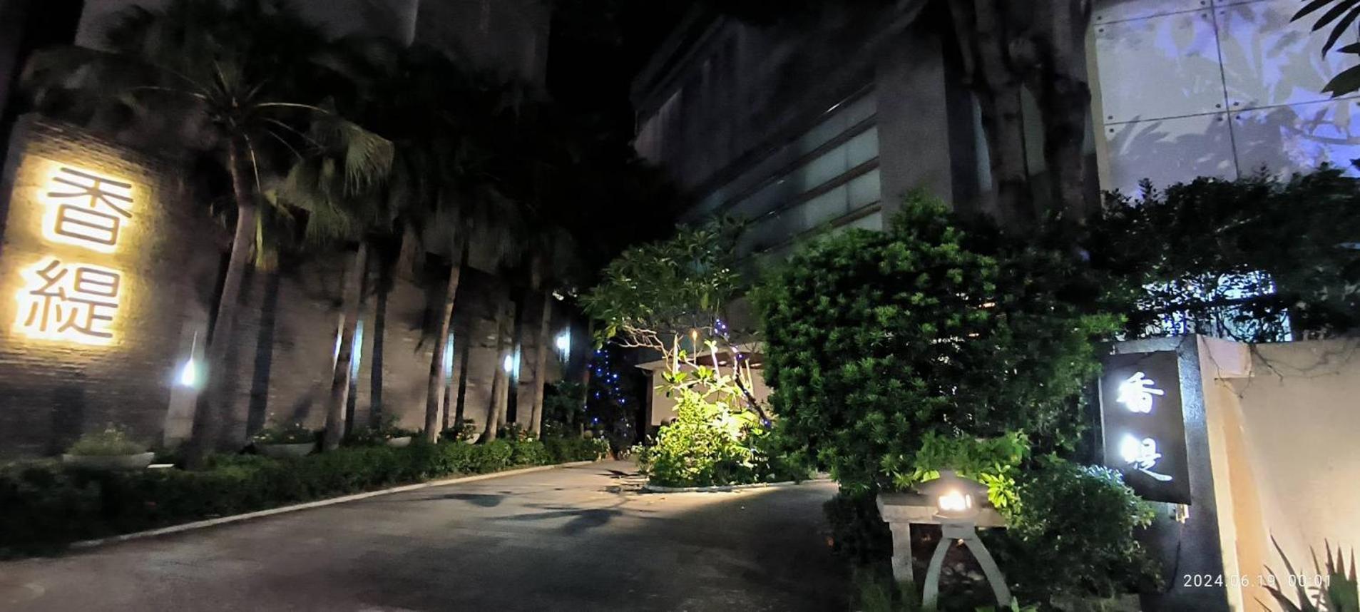 Shantis Motel Ťia-i Exteriér fotografie
